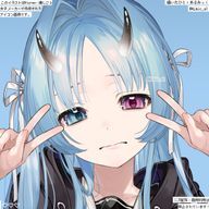 んゆけさんのアイコン画像