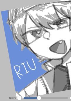 絵