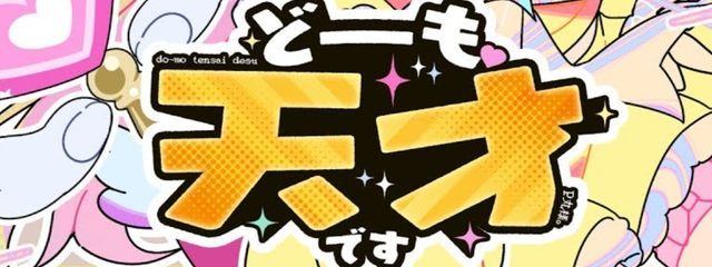 夜花絵舞さんの壁紙画像