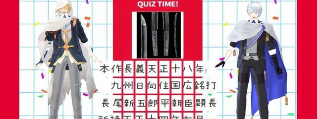 kttrn_かとーtoりなさんの壁紙画像