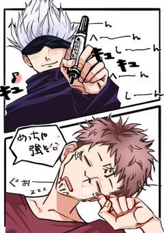 事件現場を目撃してしまったようで…