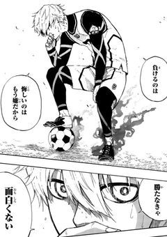 変わった男（という設定）のはずですが