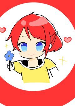 僕たちの未来は、ここからだ