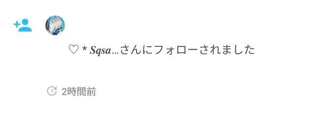 　さんの壁紙画像