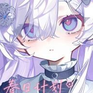 　さんのアイコン画像