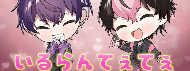 ゆきさんの壁紙画像