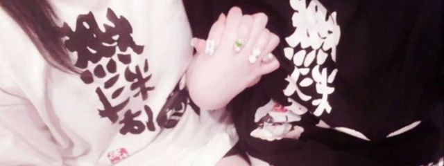 儚と結郁の時間 Ch . 🕊💍 𓂃𓂂𓏸 さんの壁紙画像