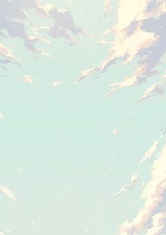 青空の下、幸せを知る