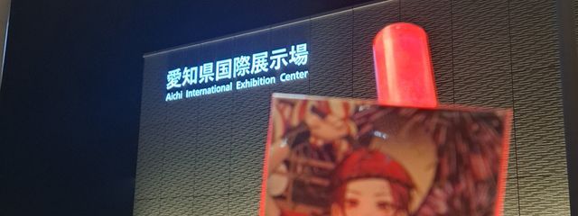 　きのさんの壁紙画像