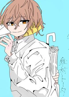 イラスト部屋