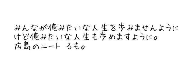 AKIさんの壁紙画像