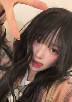 罪な女(🧡)