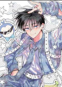 新人アイドルのリーダー、坂口桜利のオタクらしい