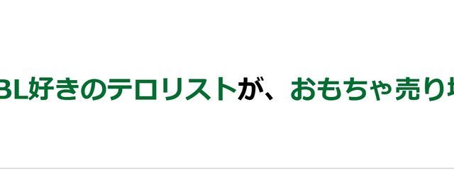 　　夢前　.さんの壁紙画像