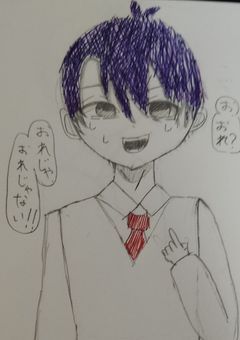 💫眠井の落書き部屋！💫