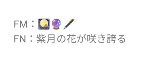 紫月咲🎑🔮🖋＠活動するけど活休するという矛盾行為中ですさんの壁紙画像