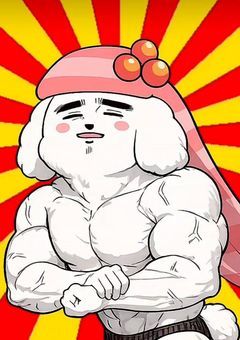 なんでもあり