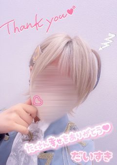 愛語り💞💞