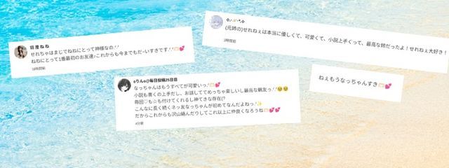 せれなㄘゃƕ @低浮上さんの壁紙画像