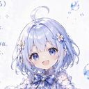 沫