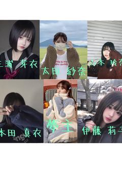 LIMIT・SONGファンクラブ「LIMI'S」