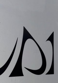 同じ空の下で、違う速度で