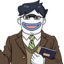 臼見沢ハルヒコ