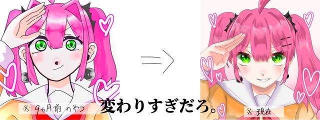 さなる@あけおめ〜さんの壁紙画像