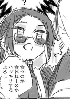 王耀の弟子 ヒーロー目指してるらしい