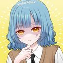 (なまえ)