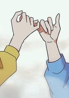 秘密の夜と人生で生きようか