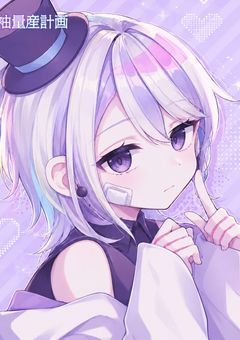 質問コーナー