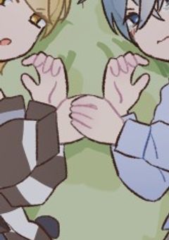 秘密の夜と人生で生きようか