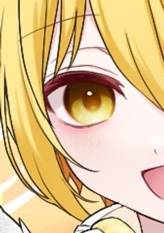 初対面だとしても冷たすぎません?!byak