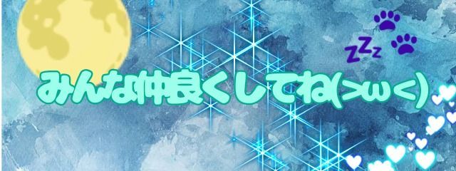 @潤華莉夢さんの壁紙画像