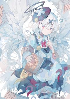 生命少女と連れられて