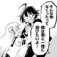 らりぃ。＃隠し垢ｱﾙﾖ、、、さんのアイコン画像