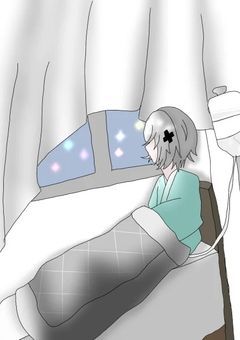 余命宣告されたので、嫌われにいきます（笑）