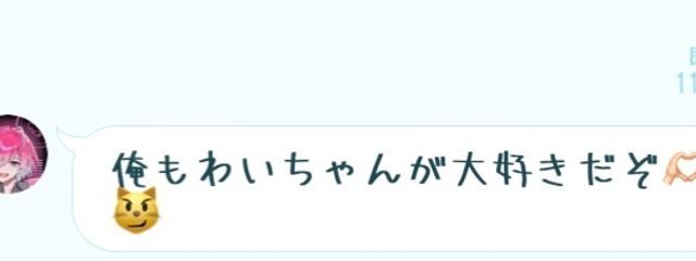 🍳♡暇人わい♡🎮 ふぉろば💯 さんの壁紙画像