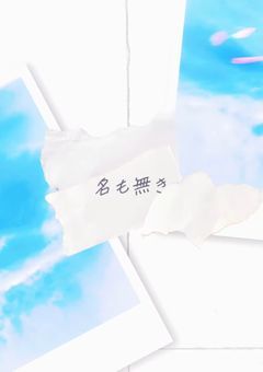 雑談スタート！！