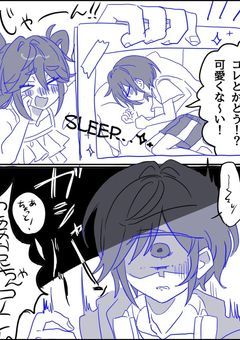 ママにあいt…え？お兄ちゃん達が産まれてる？