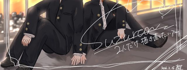 鈴蘭𓍯*̩̩͙⸝⋆さんの壁紙画像