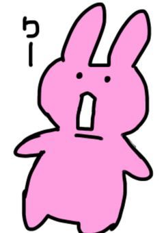 アイアイJrファンクラブｩｩ