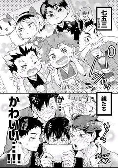 相手がカッターキャーしようとしたので私もします!!