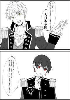 第二次世界大戦__。