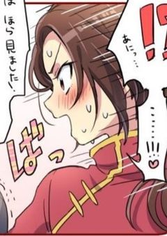 時々ボソッと中国語でデレる隣の女の子。