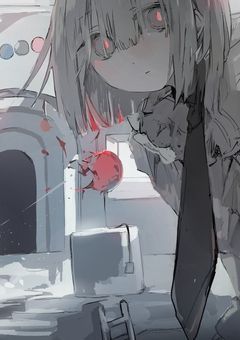 憎愛。