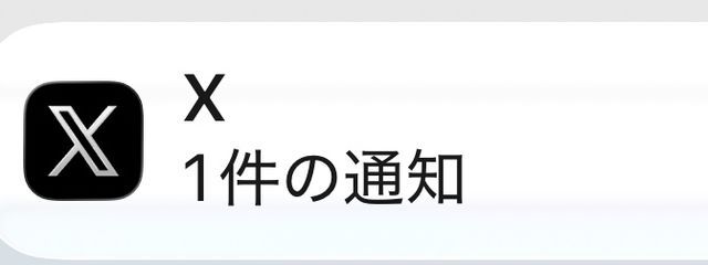 桃美 雨乃@一般通過🐔🐻‍❄️テロリストさんの壁紙画像