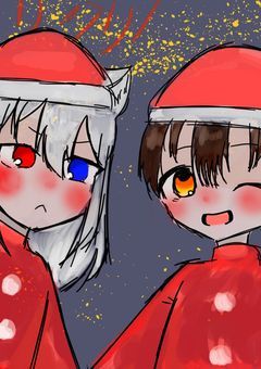 絵…晒すぞぉー！！！