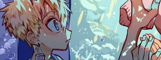 ねむさんの壁紙画像